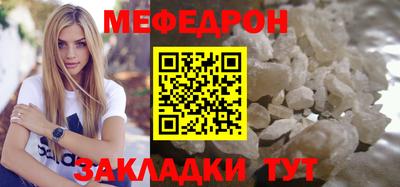 PSILOCYBIN Пугачёв