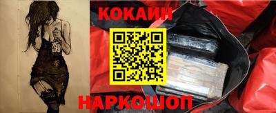 сатива Первоуральск