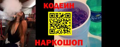 сатива Первоуральск