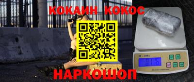 сатива Первоуральск