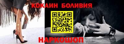 амф Пенза