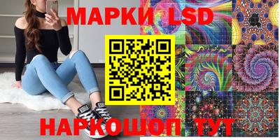 а пвп мука Партизанск