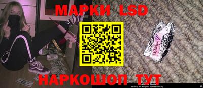 дмт Пыть-Ях