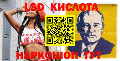 а пвп мука Партизанск