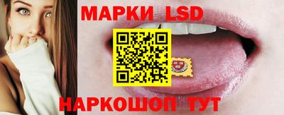 а пвп мука Партизанск