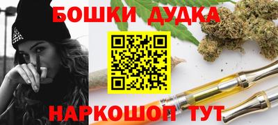 PSILOCYBIN Пугачёв
