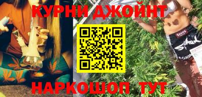 амф Пенза