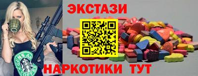 а пвп мука Партизанск