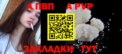 дмт Пыть-Ях