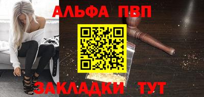 сатива Первоуральск