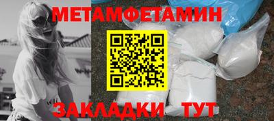 а пвп мука Партизанск