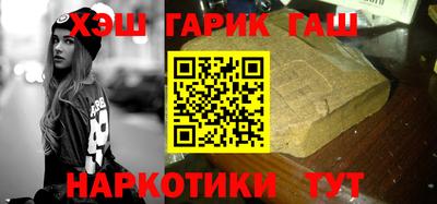 а пвп мука Партизанск