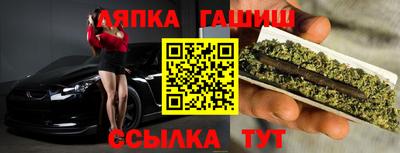 амф Пенза