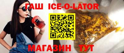 дмт Пыть-Ях