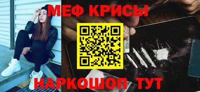а пвп мука Партизанск