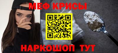 PSILOCYBIN Пугачёв