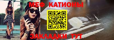 PSILOCYBIN Пугачёв